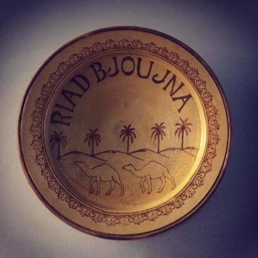 Riad Bjoujna มาร์ราเกช ภายนอก รูปภาพ